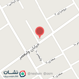 عکس لوازم آرایشی اسمی ۹