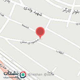 عکس دندانسازی ابراهیمی