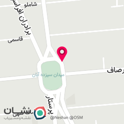 عکس لبنیات بستنی آبان(یزدی)