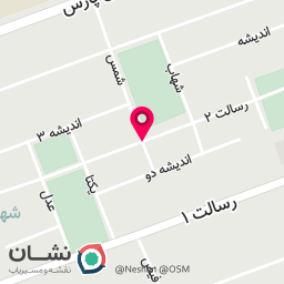 عکس مجتمع سه آ