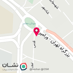 عکس کلینیک فیزیوتراپی حضرت ابوالفضل