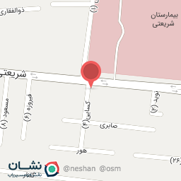 عکس سونوگرافی شمیم