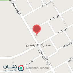 عکس کافی نت نوین