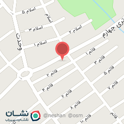 عکس ایزو گام 