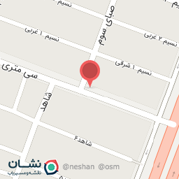 عکس لوازم التحریر