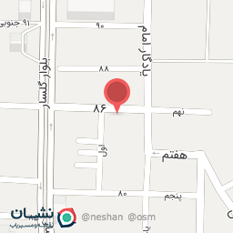 عکس درمانگاه دامپزشکی فلامینگو