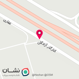 عکس آرتین کانتین