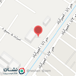 عکس برنج ارمغان