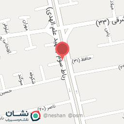 عکس قهوه هاویر