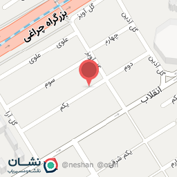 عکس کاتینگ آیلار