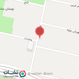 عکس ساختمان شبنم