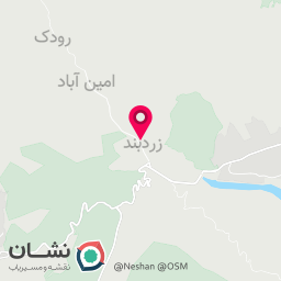 عکس رستوران شاخه نبات