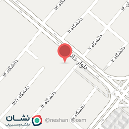 عکس راگی کافی