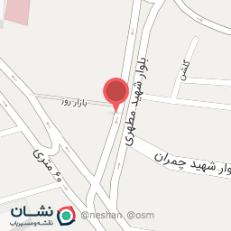 عکس کباب سرای ارم کاظمی