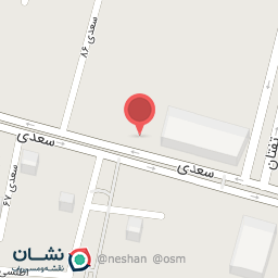 عکس چای وبرنج سینا