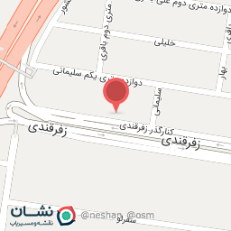 عکس سالن زیبایی پانته آ