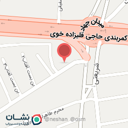 عکس فروشگاه مواد غذایی عابدی