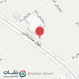 عکس صرافی علی سادون