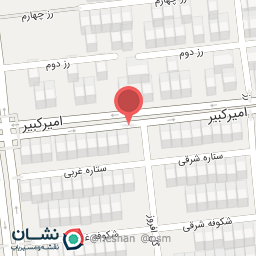 عکس سبزی خردکنی گلستان