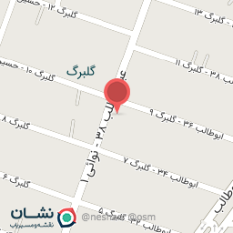 عکس ارایشگاه دنیک