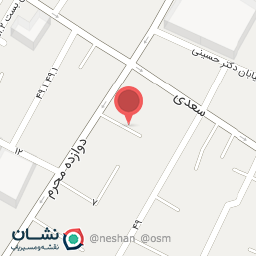 عکس کلنیک ترک اعتیادکوثر