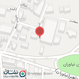 عکس مهمانسرای وزارت امور خارجه (نیاوران)