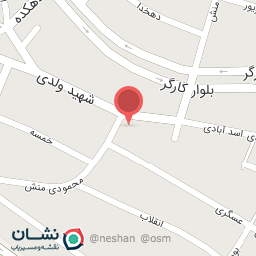 عکس فروشگاه مرغ و گوشت