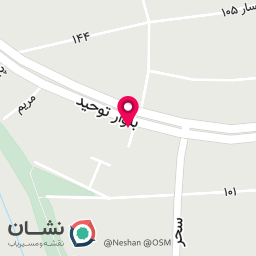 عکس بورس سیگار سیج میثی