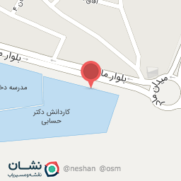 عکس کاردانش دکتر حسابی