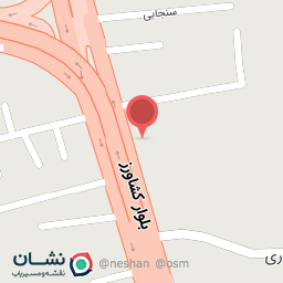 عکس کباب سرای حاج علی