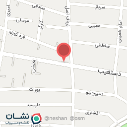 عکس لبنیات چهارفصل