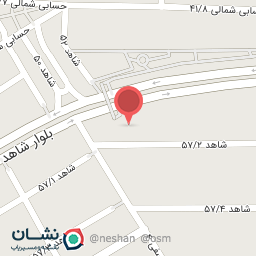 عکس پایگاه بسیج شهدای راه آهن