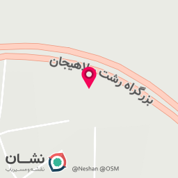 عکس قناد باشی گیلان
