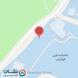 عکس خوابگاه دانشکده فنی خوارزمی 