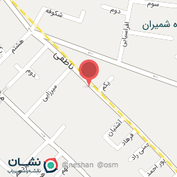 عکس مصالح ساختمانی اژدری