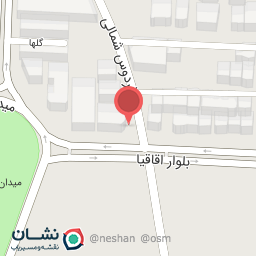 عکس گروه مهاجرتی نوروزی