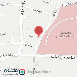 عکس شرکت پوران پودر سپاهان شعبه اصفهان