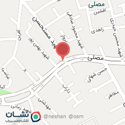 عکس قصابی سپاهان