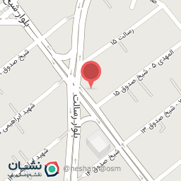 عکس دخانیات و ویپ