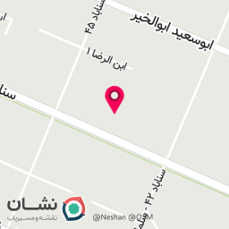 عکس دکتر آرزو کریمیان متخصص کودکان اطفال و نوزادان
