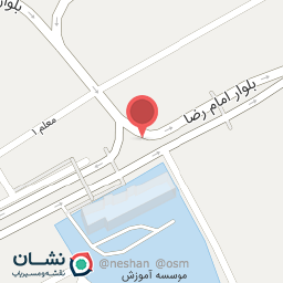 عکس موسسه بینالود