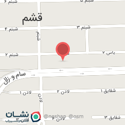 عکس هتل کیمیا 3 قشم