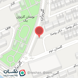 عکس کافه راهی