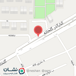 عکس خشکشویی خانه اصفهان