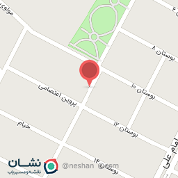 عکس پایگاه مقاومت بسیج حیدر کرار