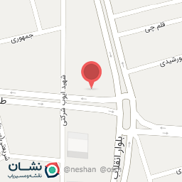 عکس کلینیک تخصصی پوست دکتر مهرجو