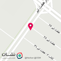 عکس سالن علی کوهستانی
