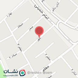 عکس مغازه خشکبار 