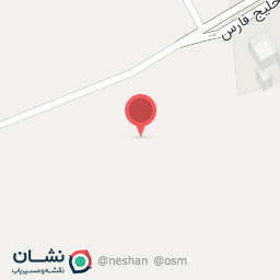 عکس اداره شیلات شهرستان سیریک