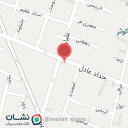 عکس پیک تعلیم